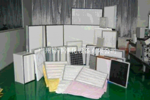 過濾器選用指南標準