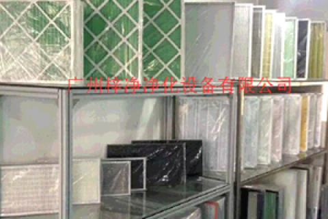 空氣過濾器設(shè)計(jì)及應(yīng)用