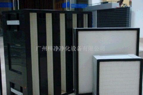 高效空氣過濾器常見知識介紹