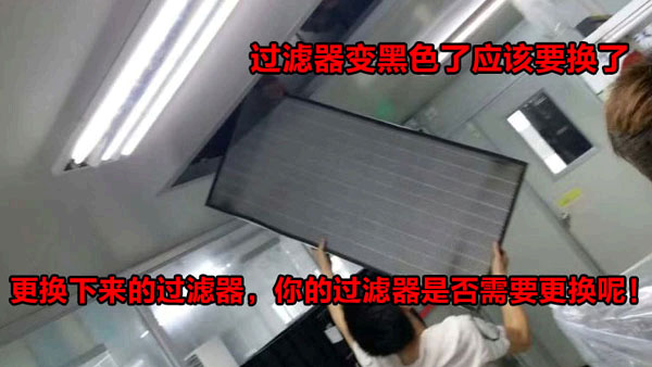 空氣過濾器的正確使用 空氣過濾器的正確使用