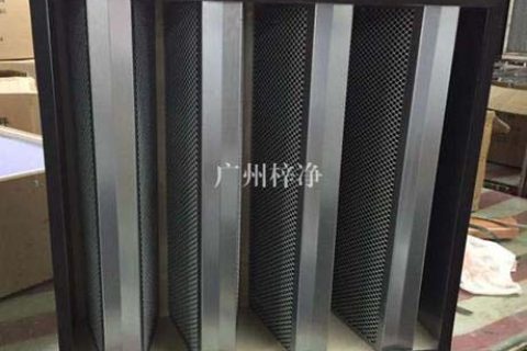 V型W型箱式活性炭高效過濾器用料及運行條件