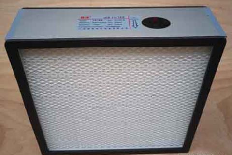 無(wú)隔板高效空氣過濾器與有隔板高效過濾器產(chǎn)品區(qū)別