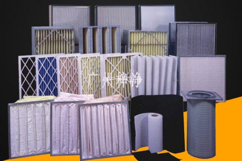 中央空調常見空氣過濾器有幾種可選擇?