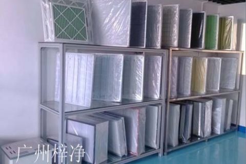 2019年空氣過濾器維護保養(yǎng)說明