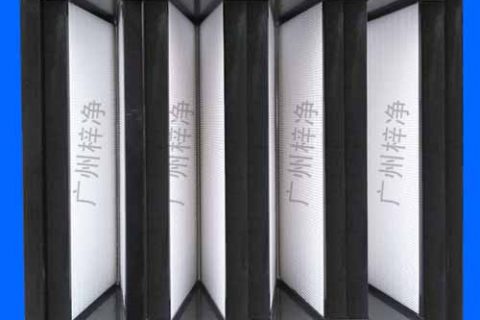 組合式大風(fēng)量無(wú)隔板高效過濾器過濾濾料(H13-H14玻纖濾紙)