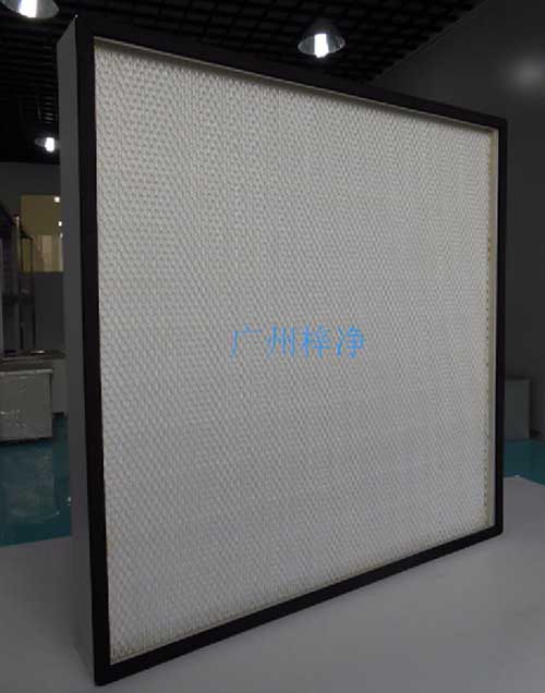 高效空氣過濾器 高效空氣過濾器