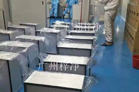 高效空氣過(guò)濾器安裝檢驗(yàn)批質(zhì)量驗(yàn)收(凈化空調(diào),FFU)