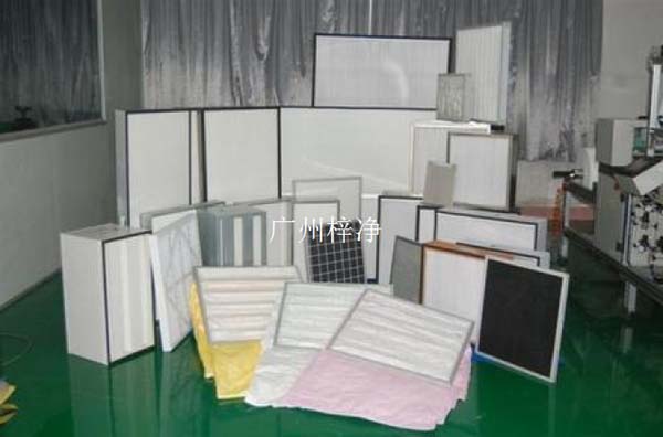 空調空氣過濾器 空調空氣過濾器