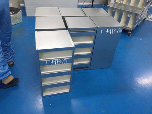 組合式高效過濾器 組合式高效過濾器