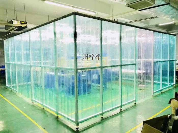 可移動(dòng)式潔凈棚 可移動(dòng)式潔凈棚