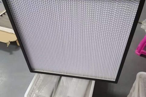 紙隔板高效空氣過濾器(紙隔板高效過濾器)選型、風量