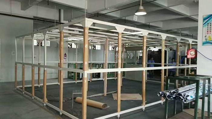 可移動(dòng)式潔凈棚 可移動(dòng)式潔凈棚