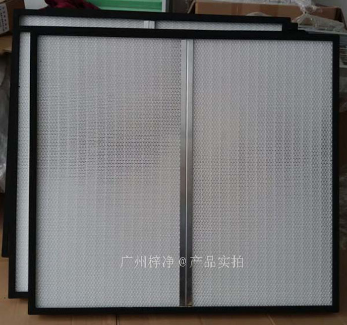 高效空氣過濾器 高效空氣過濾器