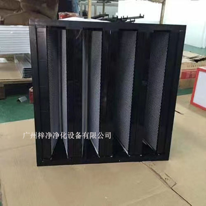 組合式活性炭空氣過濾器 組合式活性炭空氣過濾器
