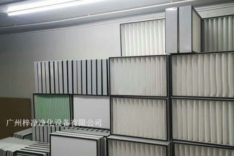空氣過(guò)濾器作為潔凈室的核心設(shè)備之一